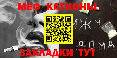 не бодяженный Наро-Фоминск