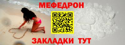 каннабис Нальчик