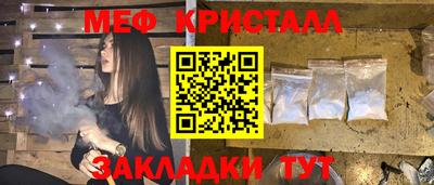 не бодяженный Наро-Фоминск
