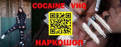 ПСИЛОЦИБИНОВЫЕ ГРИБЫ Нарткала