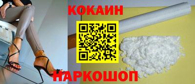 ПСИЛОЦИБИНОВЫЕ ГРИБЫ Нарткала