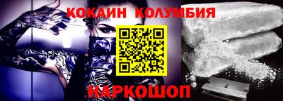 не бодяженный Наро-Фоминск