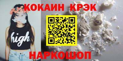 ПСИЛОЦИБИНОВЫЕ ГРИБЫ Нарткала