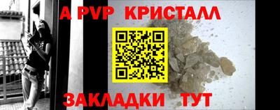 ПСИЛОЦИБИНОВЫЕ ГРИБЫ Нарткала