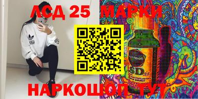 каннабис Нальчик