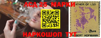 не бодяженный Наро-Фоминск