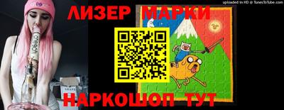 каннабис Нальчик