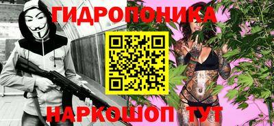 ПСИЛОЦИБИНОВЫЕ ГРИБЫ Нарткала