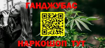 ПСИЛОЦИБИНОВЫЕ ГРИБЫ Нарткала