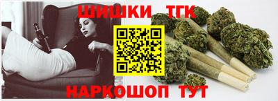 каннабис Нальчик