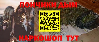 ПСИЛОЦИБИНОВЫЕ ГРИБЫ Нарткала