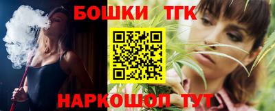 ПСИЛОЦИБИНОВЫЕ ГРИБЫ Нарткала