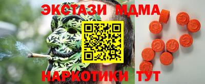 каннабис Нальчик