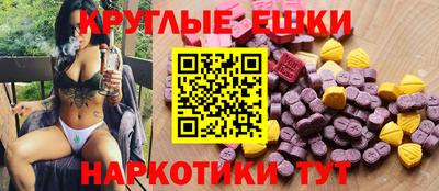 каннабис Нальчик