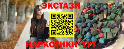 ПСИЛОЦИБИНОВЫЕ ГРИБЫ Нарткала