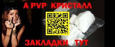 ПСИЛОЦИБИНОВЫЕ ГРИБЫ Нарткала
