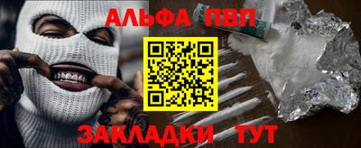 не бодяженный Наро-Фоминск