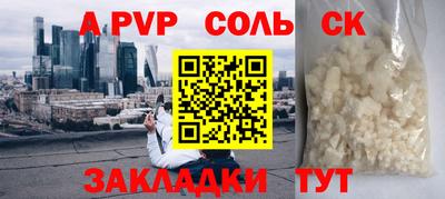 ПСИЛОЦИБИНОВЫЕ ГРИБЫ Нарткала