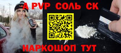 ПСИЛОЦИБИНОВЫЕ ГРИБЫ Нарткала
