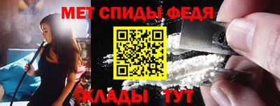 ПСИЛОЦИБИНОВЫЕ ГРИБЫ Нарткала