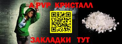 каннабис Нальчик