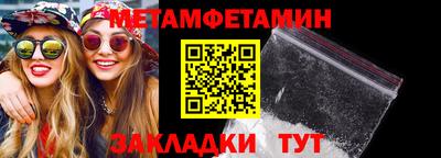 не бодяженный Наро-Фоминск