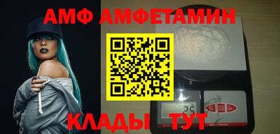 не бодяженный Наро-Фоминск