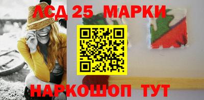 не бодяженный Наро-Фоминск