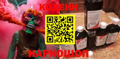 ПСИЛОЦИБИНОВЫЕ ГРИБЫ Нарткала