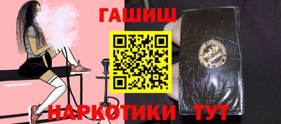 не бодяженный Наро-Фоминск
