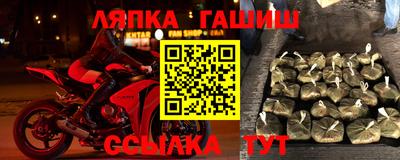 не бодяженный Наро-Фоминск