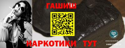 ПСИЛОЦИБИНОВЫЕ ГРИБЫ Нарткала