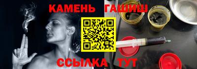 ПСИЛОЦИБИНОВЫЕ ГРИБЫ Нарткала