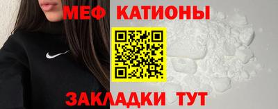 ПСИЛОЦИБИНОВЫЕ ГРИБЫ Нарткала