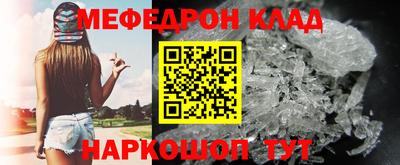 каннабис Нальчик