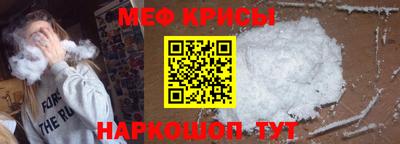 каннабис Нальчик