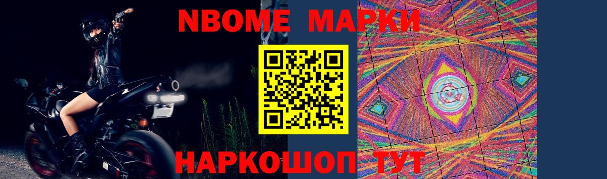 OMG tor  ЛСД экстази ecstasy  Вход с VPN  ЛСД экстази ecstasy  Трёхгорный 
